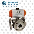 氣動(dòng)三通球閥